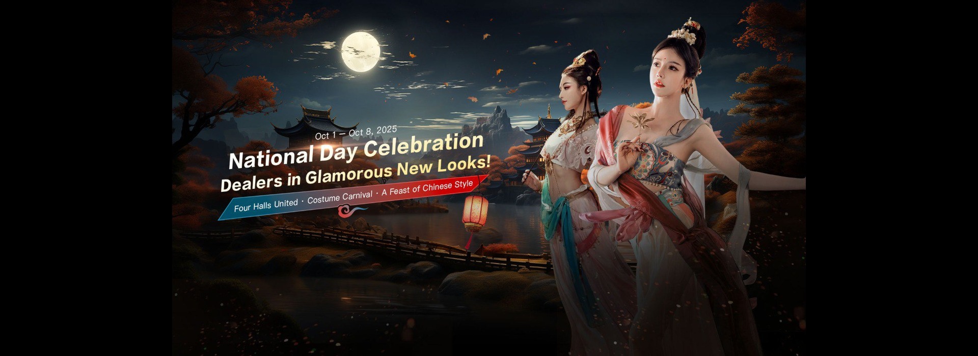 DB Live - National Day Celebration